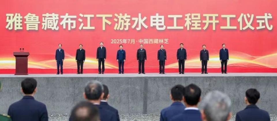 屏幕截圖 2025-07-23 113641.jpg