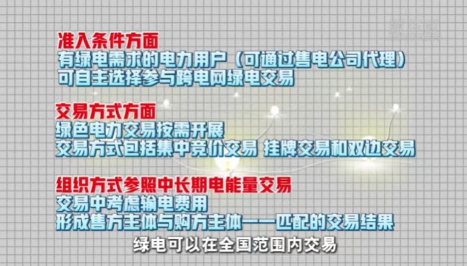 屏幕截圖 2025-07-23 173226.jpg