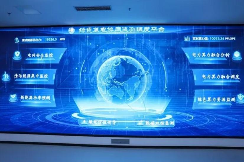 屏幕截圖 2025-07-25 092954.jpg
