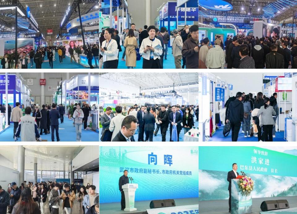 屏幕截图 2025-07-28 144850.jpg