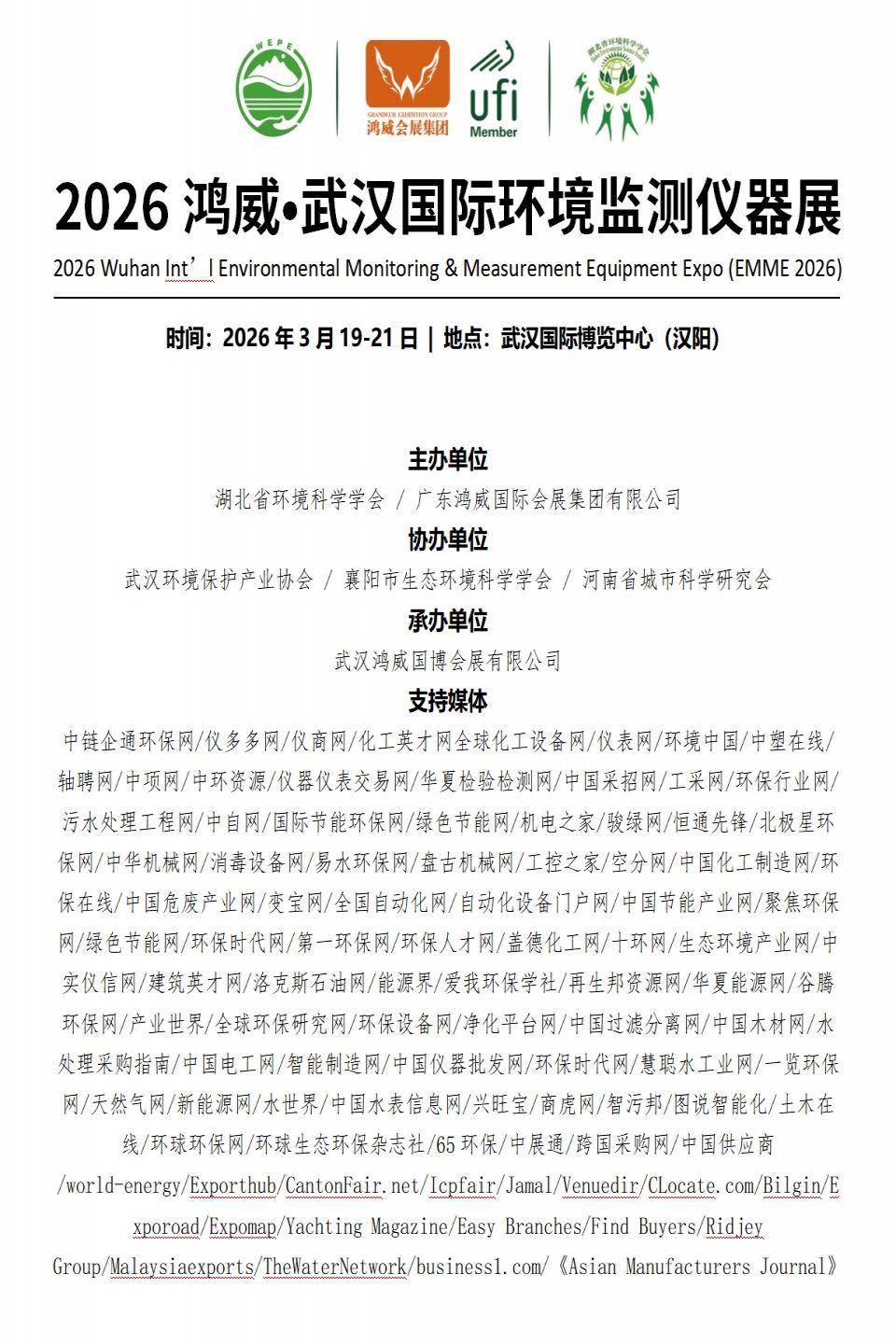 屏幕截图 2025-07-28 145509.jpg