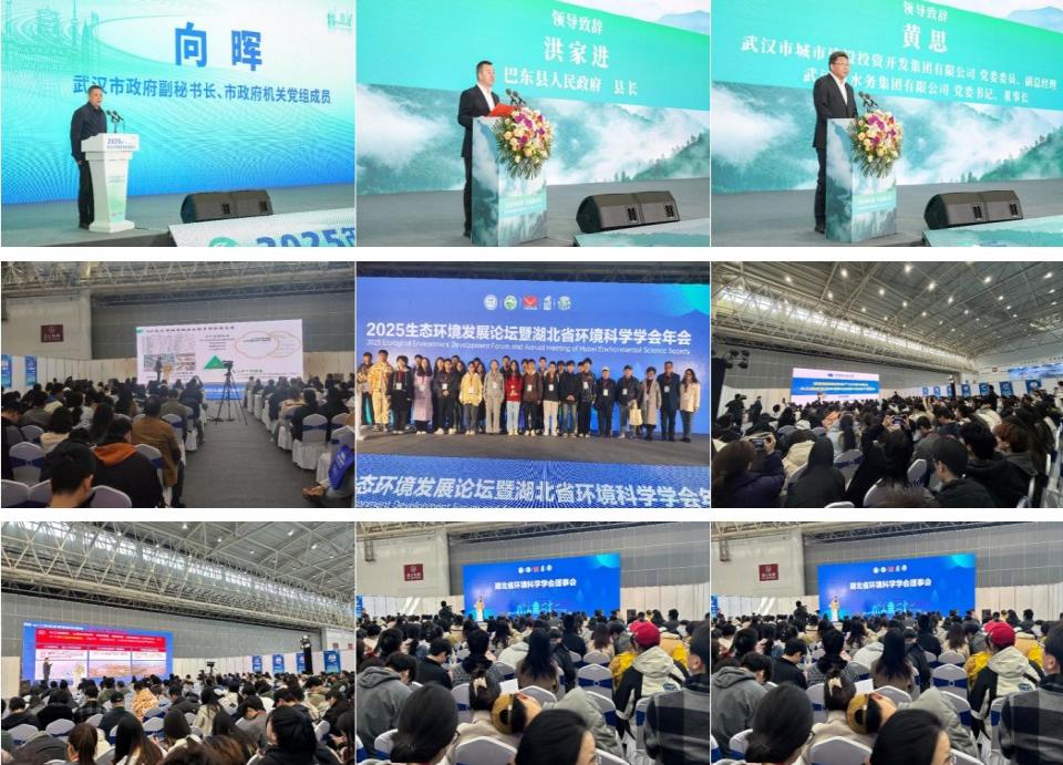 屏幕截图 2025-07-28 145604.jpg