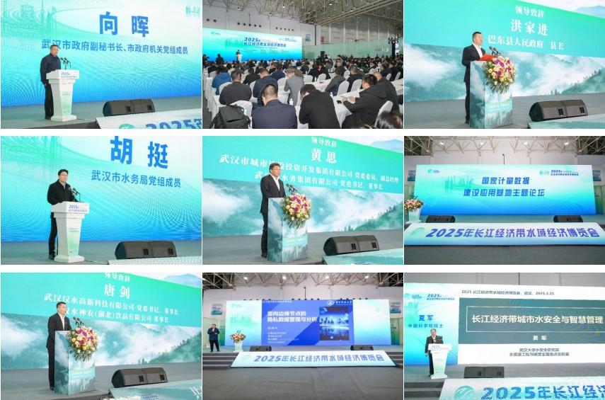 屏幕截图 2025-07-28 143206.jpg