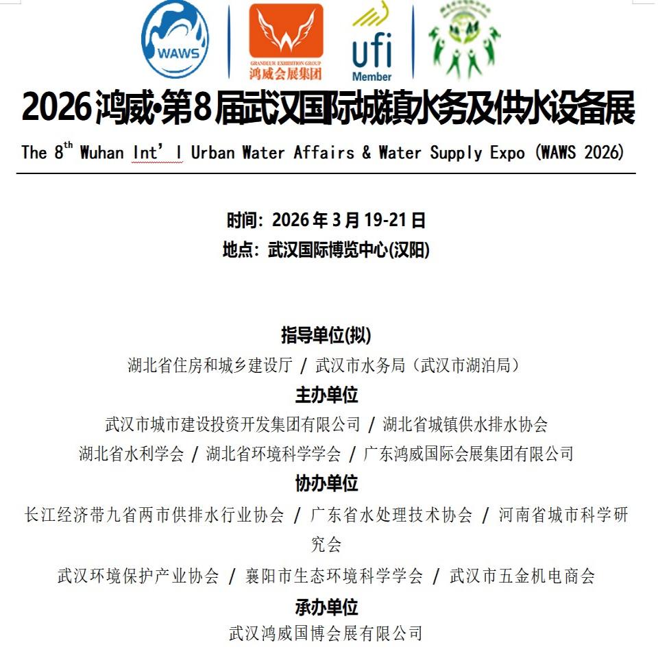 屏幕截图 2025-07-28 150347.jpg