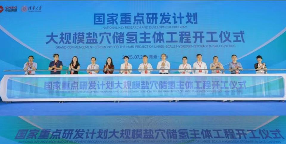 屏幕截圖 2025-07-29 091535.jpg