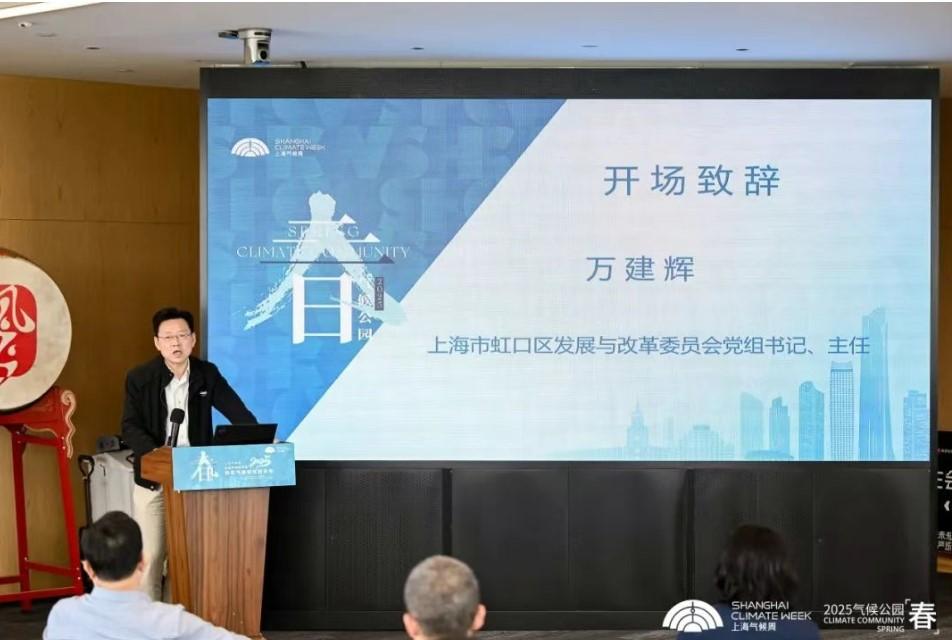 屏幕截圖 2025-07-29 173710.jpg