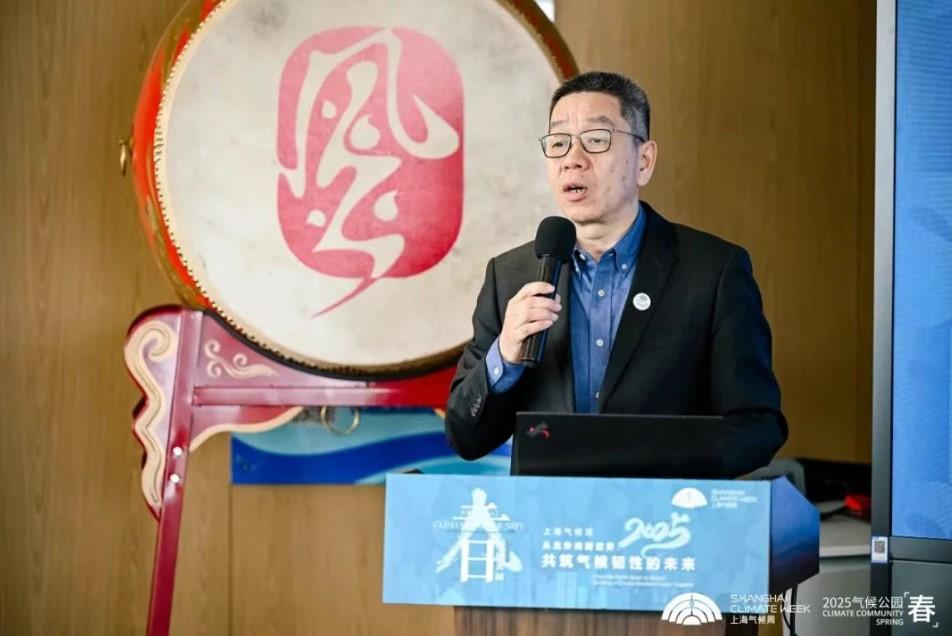屏幕截圖 2025-07-29 173744.jpg
