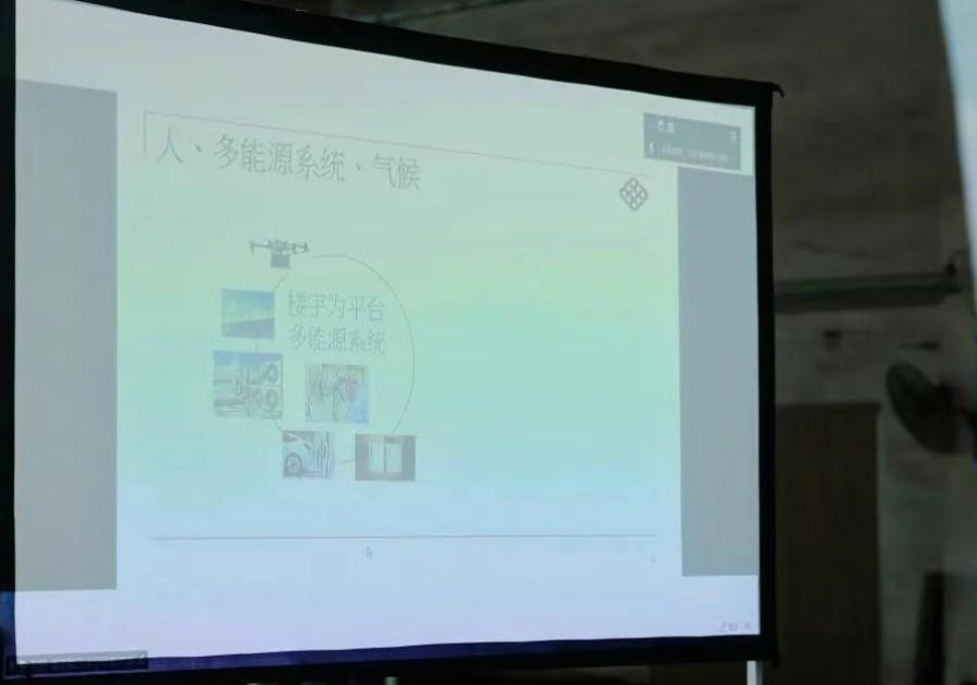 屏幕截圖 2025-07-31 091136.jpg