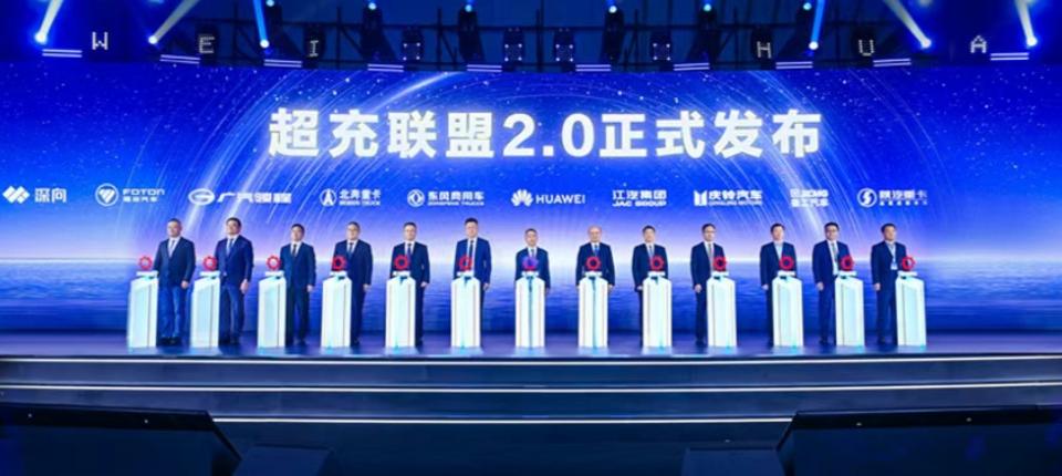 屏幕截圖 2025-07-31 094934.jpg