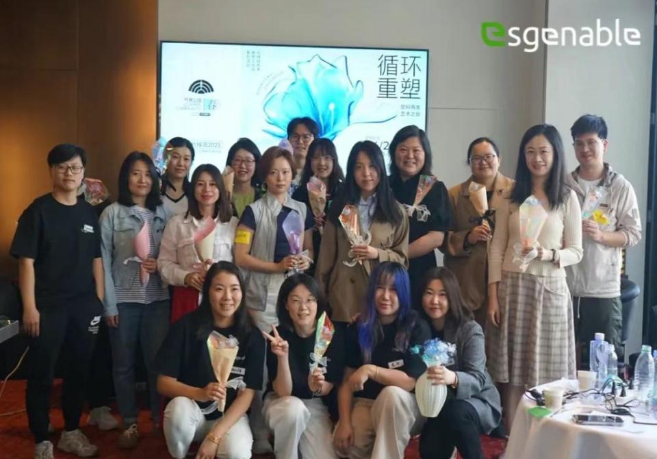 屏幕截圖 2025-07-31 173744.jpg