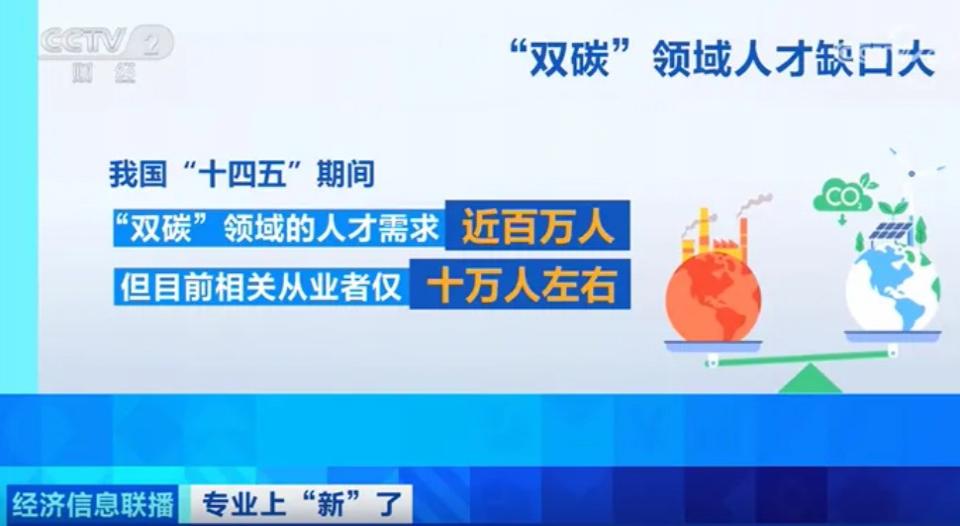 屏幕截圖 2025-08-01 091743.jpg