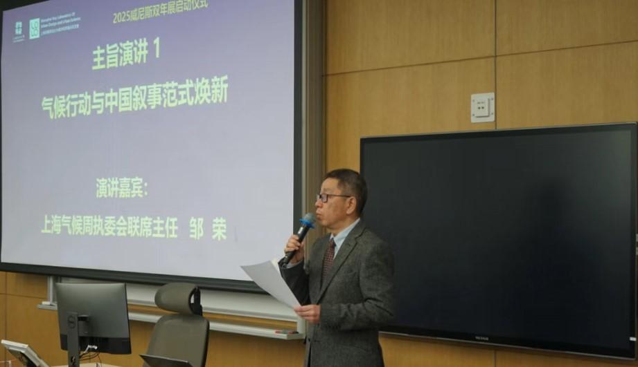 屏幕截圖 2025-08-05 093924.jpg