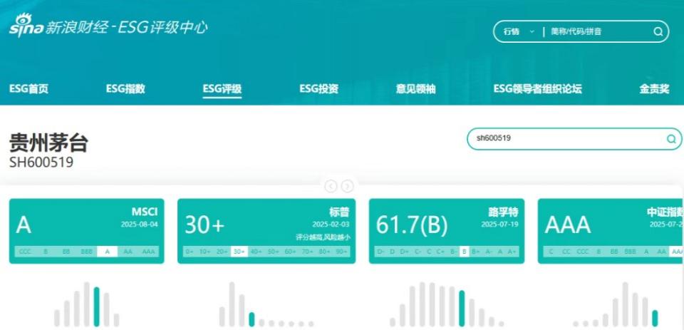 屏幕截圖 2025-08-08 093850.jpg