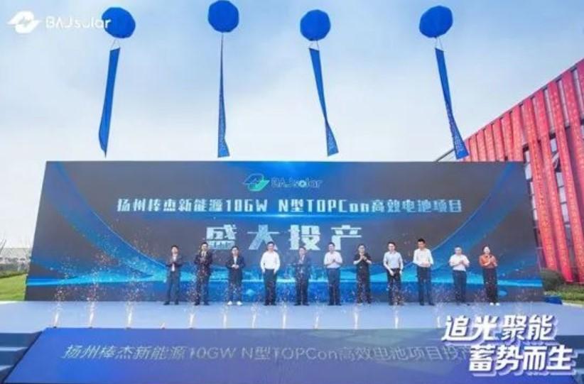 屏幕截圖 2025-08-08 094453.jpg