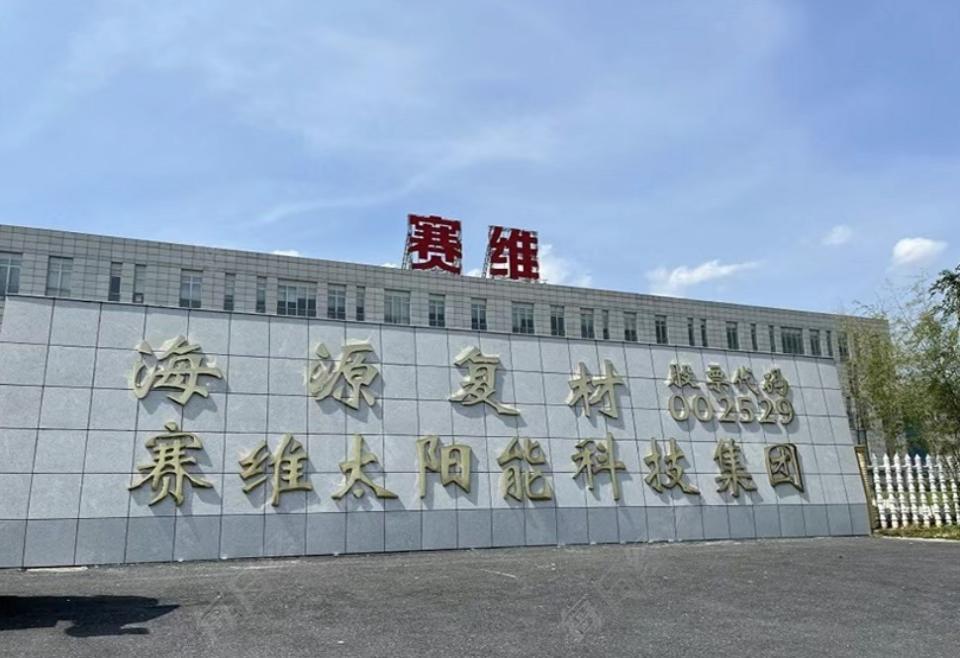 屏幕截圖 2025-08-08 094508.jpg