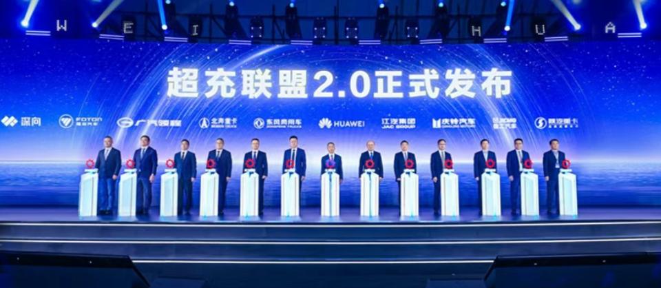 屏幕截圖 2025-08-13 094448.jpg