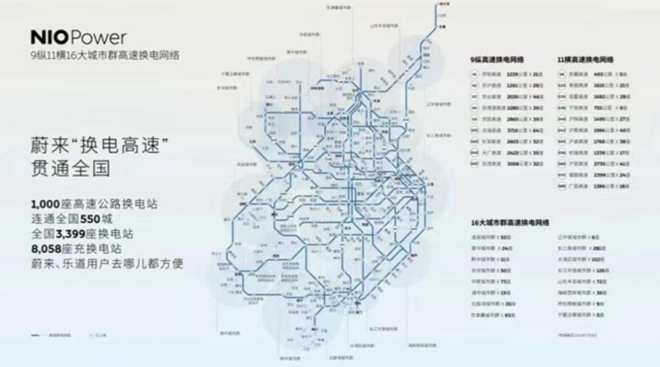 屏幕截圖 2025-08-13 094523.jpg
