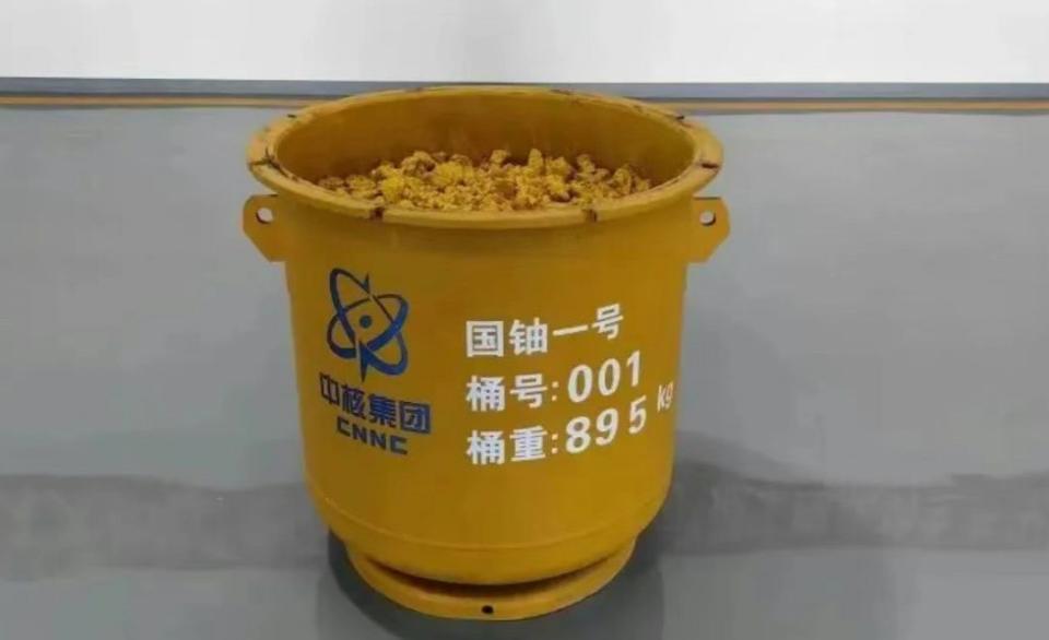 屏幕截圖 2025-08-13 095130.jpg