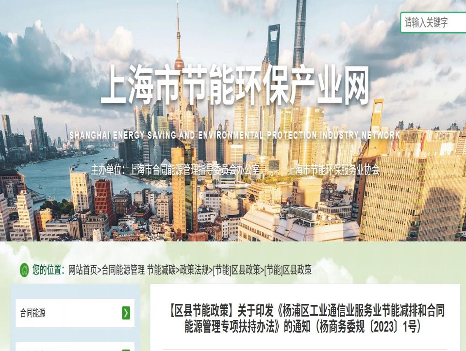 屏幕截圖 2025-08-13 115802.jpg