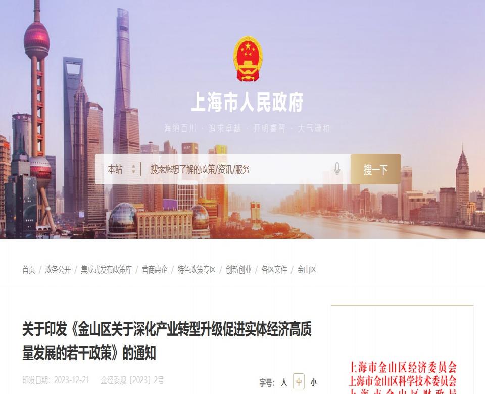 屏幕截圖 2025-08-14 110630.jpg