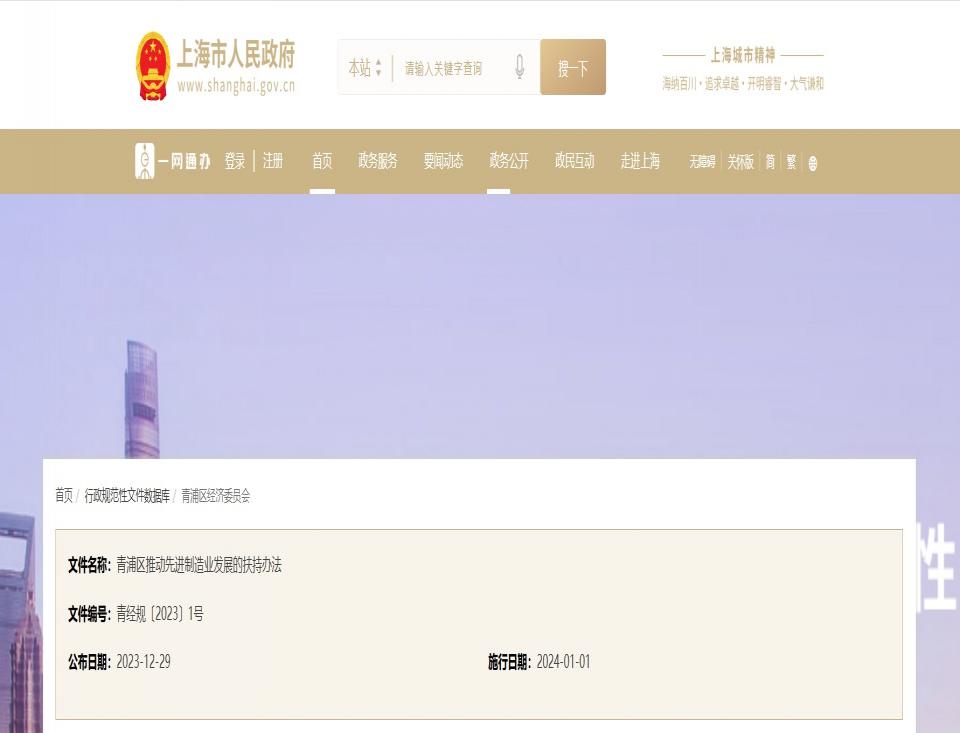 屏幕截圖 2025-08-14 111324.jpg