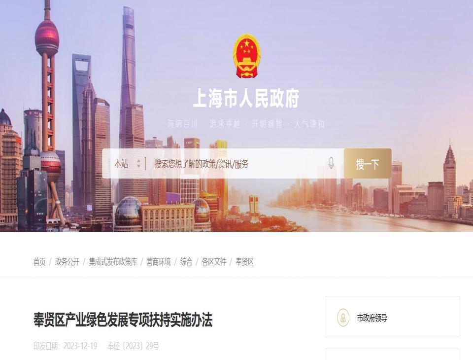 屏幕截圖 2025-08-14 111838.jpg