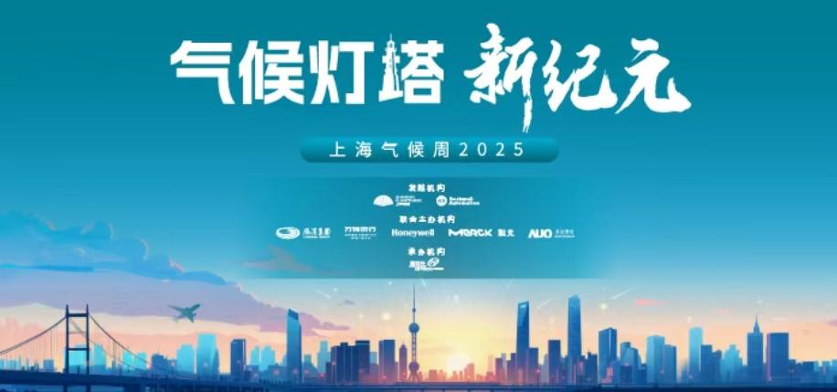 屏幕截圖 2025-08-14 185949.jpg