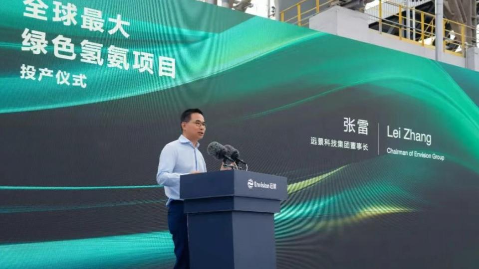 屏幕截圖 2025-08-15 094504.jpg