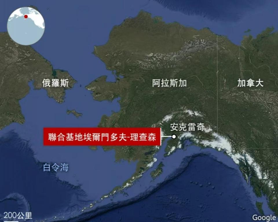 屏幕截圖 2025-08-18 101506.jpg