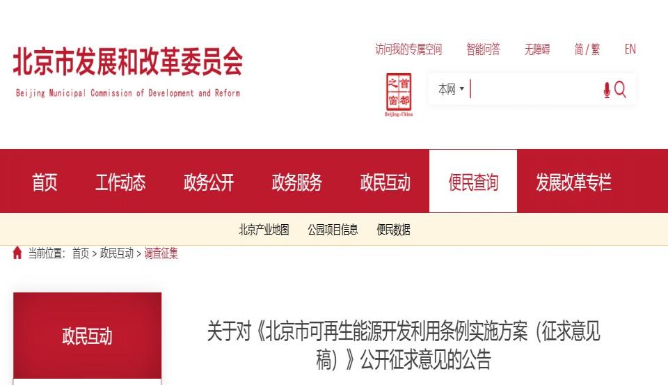 屏幕截圖 2025-08-18 111339.jpg