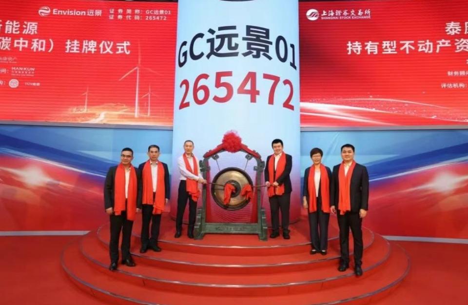 屏幕截圖 2025-08-21 092411.jpg