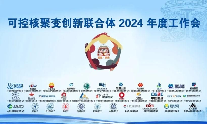 屏幕截圖 2025-08-22 092001.jpg