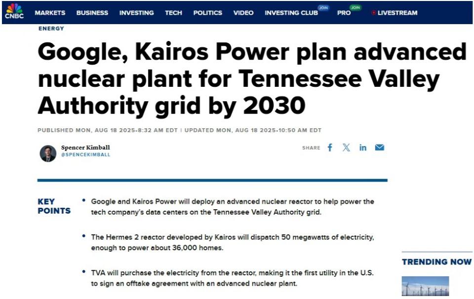 屏幕截圖 2025-08-22 093911.jpg