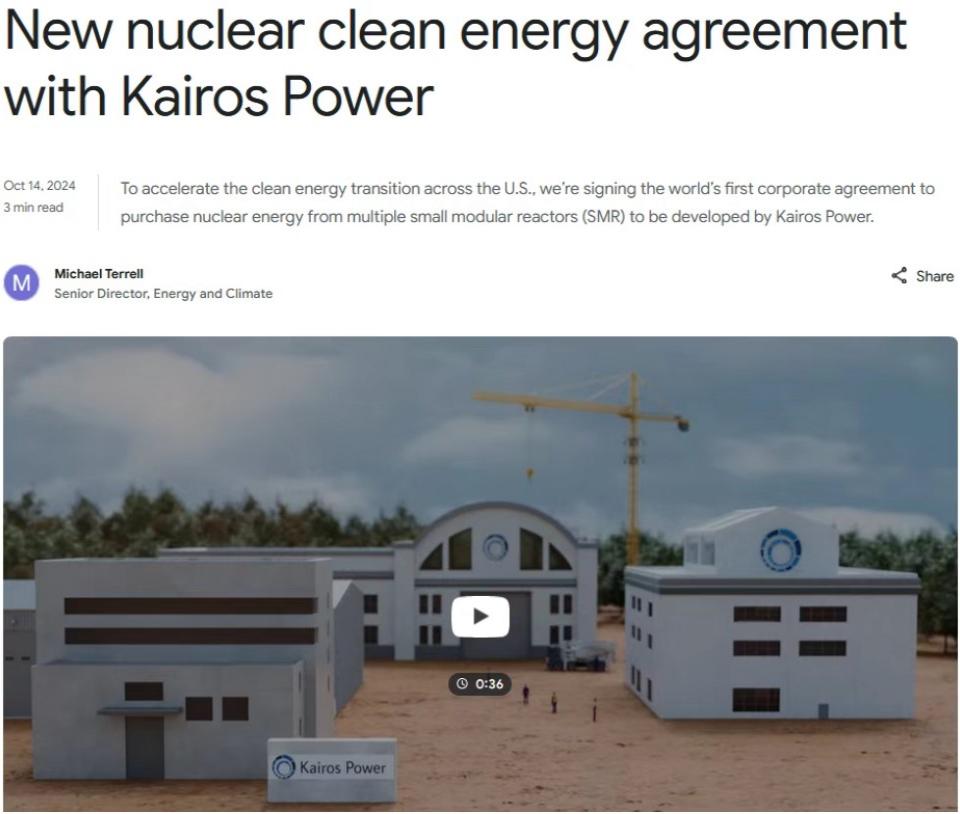 屏幕截圖 2025-08-22 093936.jpg