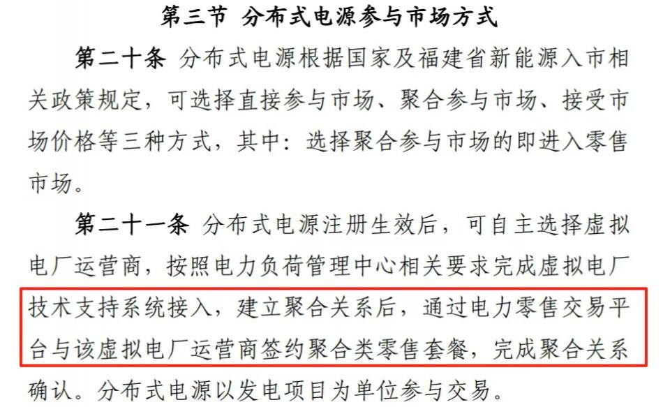 屏幕截圖 2025-08-22 095105.jpg