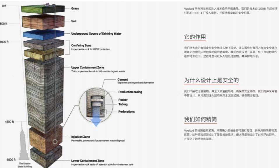 屏幕截圖 2025-08-29 091956.jpg