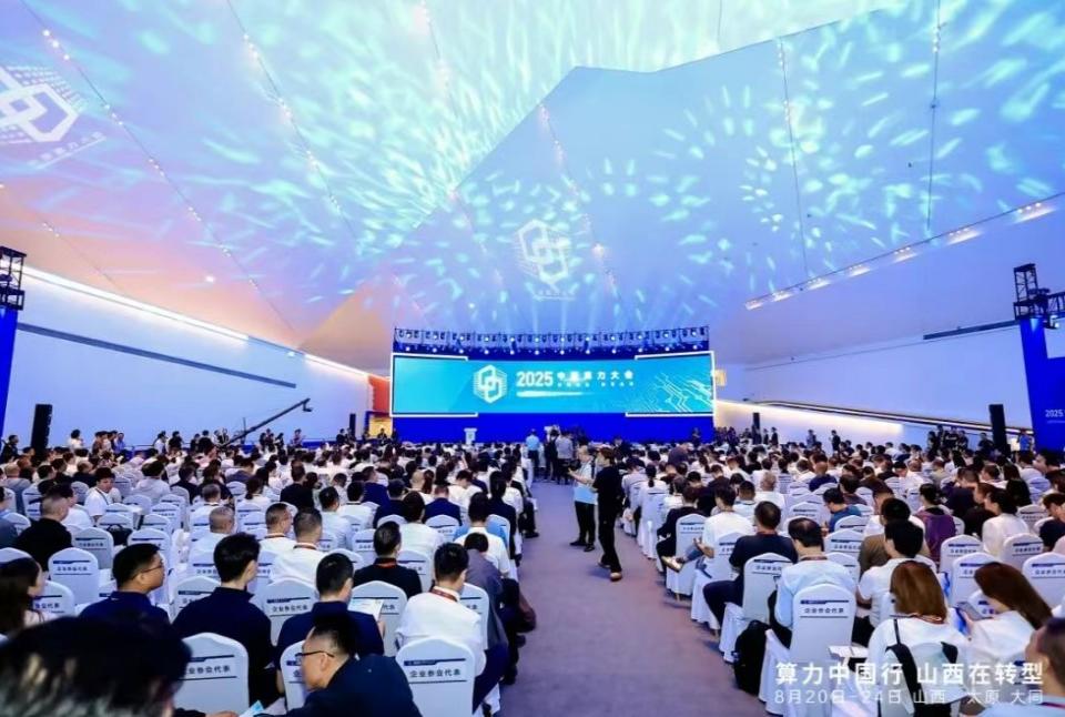 屏幕截图 2025-09-01 091625.jpg