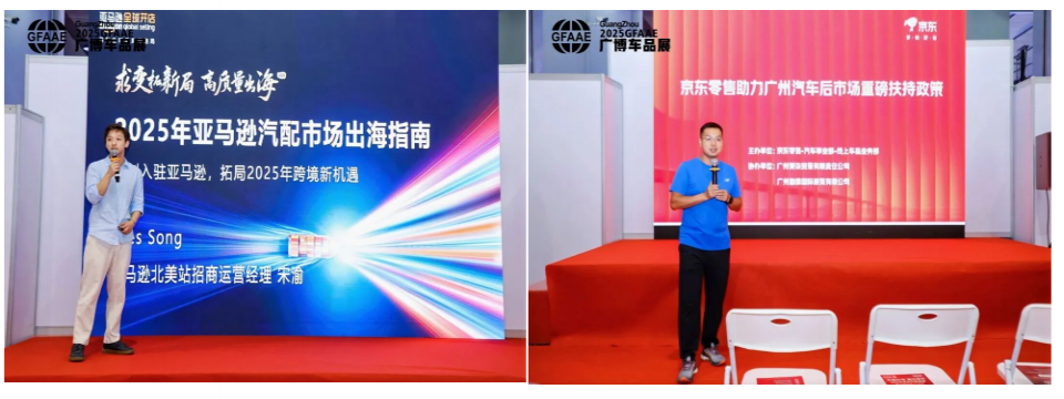 企業微信截圖_17567993331822.png
