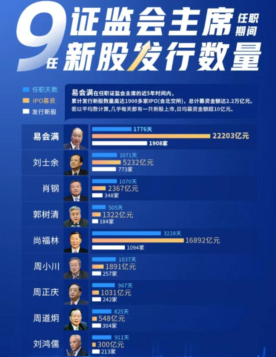 屏幕截圖 2025-09-09 093459.jpg