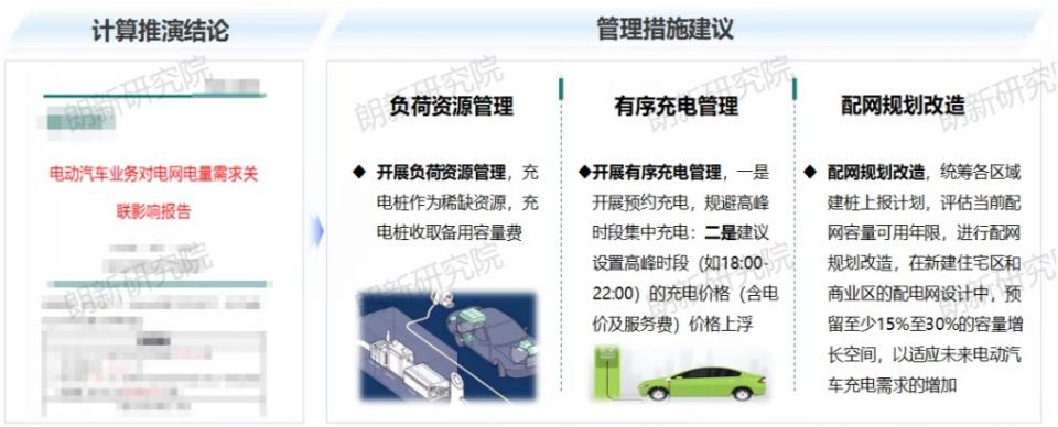 屏幕截圖 2025-09-10 093834.jpg