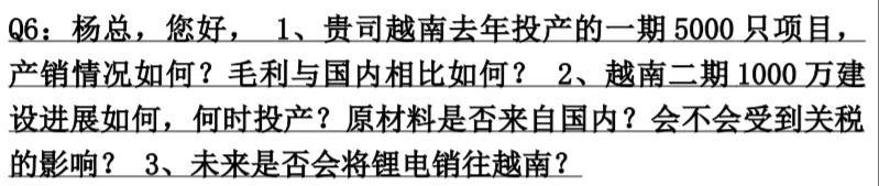 圖片2.jpg