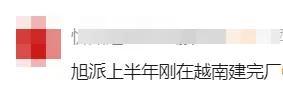 圖片4.jpg