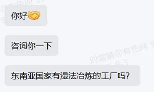 圖片5.jpg