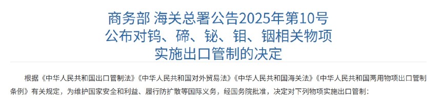 屏幕截圖 2025-09-22 103408.jpg