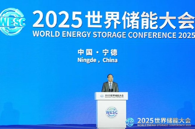 屏幕截圖 2025-09-24 093626.jpg