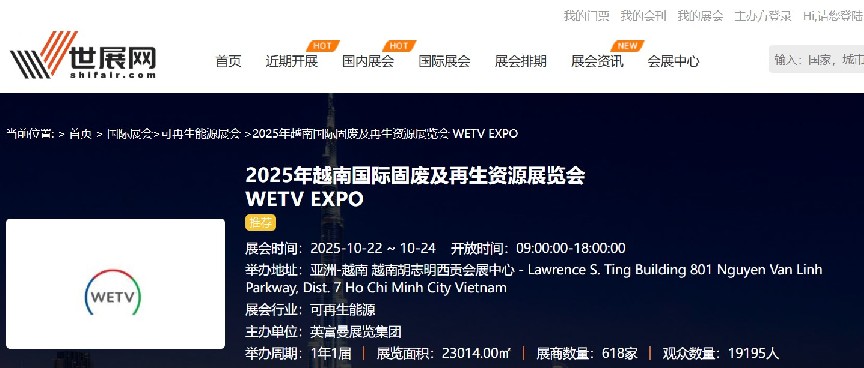 屏幕截圖 2025-09-25 095857.jpg