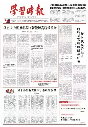 屏幕截圖 2025-09-26 093118.jpg