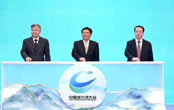 屏幕截圖 2025-09-26 100709.jpg