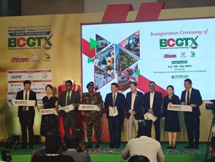 氣候公園-秋（孟加拉 達(dá)卡） | 中孟攜手促進(jìn)南亞綠色紡織供應(yīng)鏈，合作博覽會(huì)成功舉辦