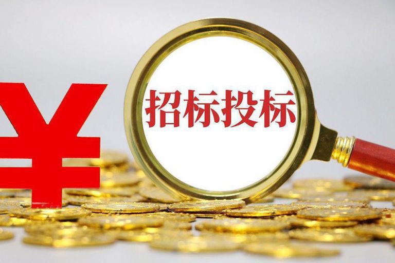 中國(guó)電信湖北黃岡2025年儲(chǔ)能一體化系統(tǒng)建設(shè)項(xiàng)目EPC招標(biāo)